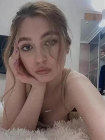 Ася
